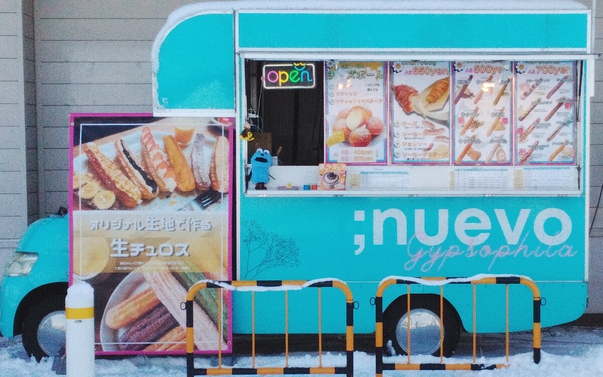 キッチンカーがやってきます♪