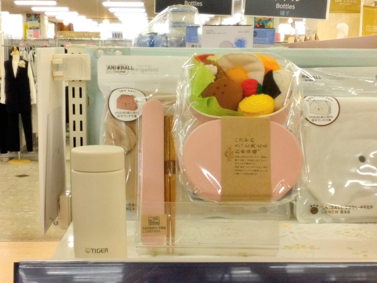 🌸春ランチ、はじめませんか？🌸