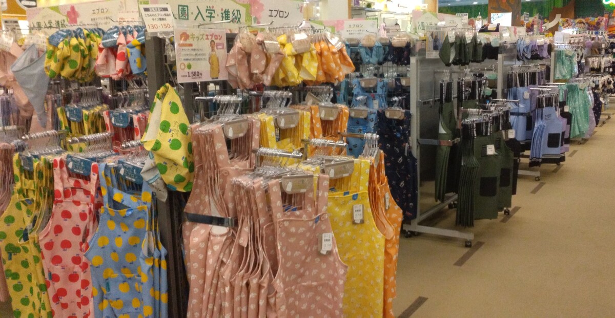 イオン札幌発寒店