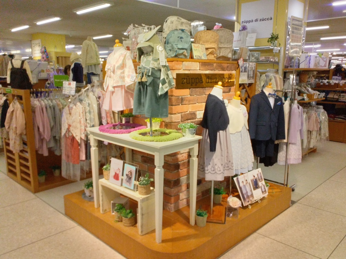 ズッパ・ディ・ズッカ営業時間変更のお知らせ