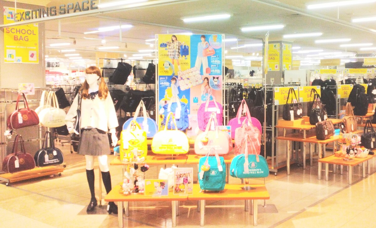 スクールバック催事のご案内