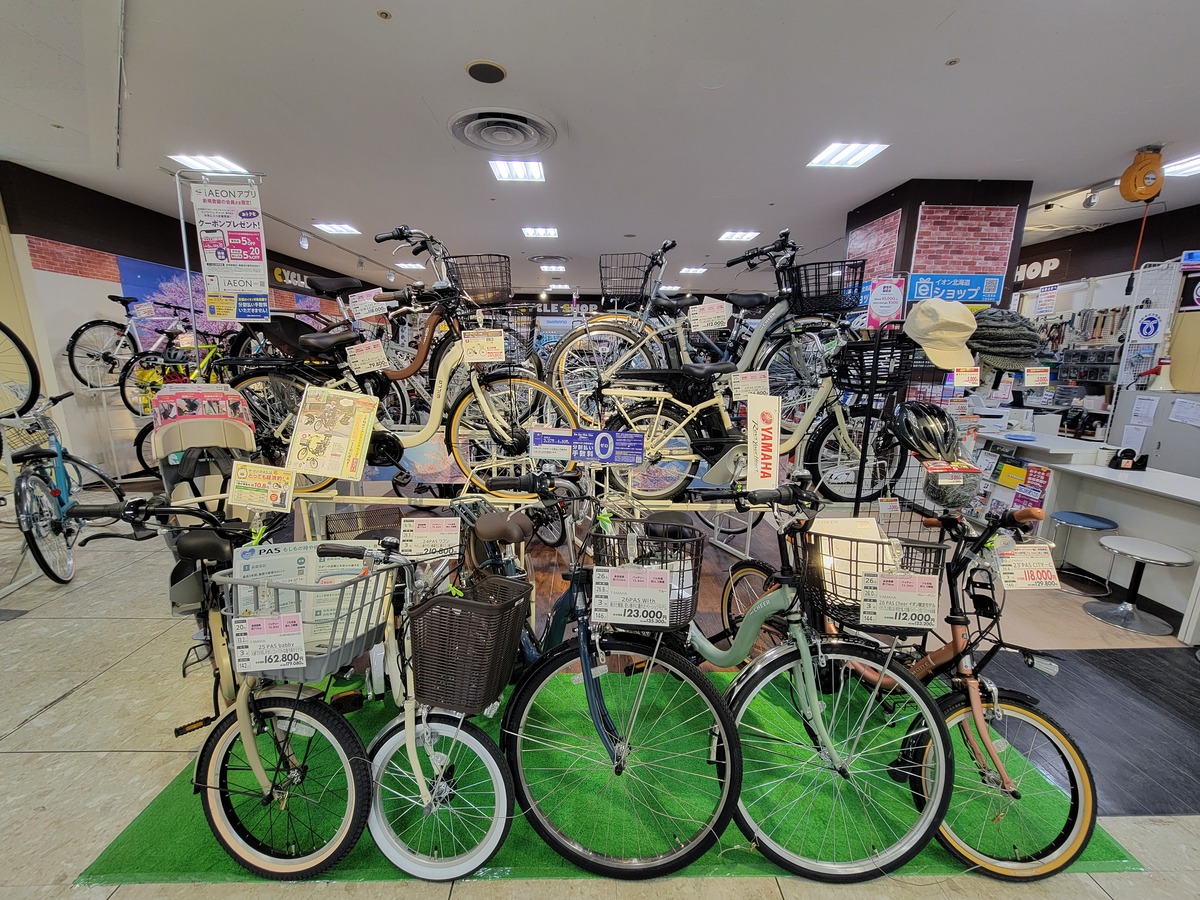 【サイクル売場より　お知らせ】