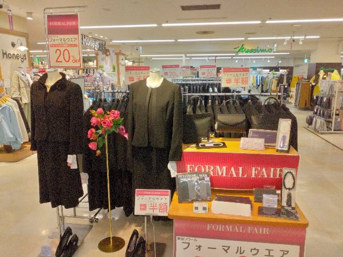 春のフォーマルフェア