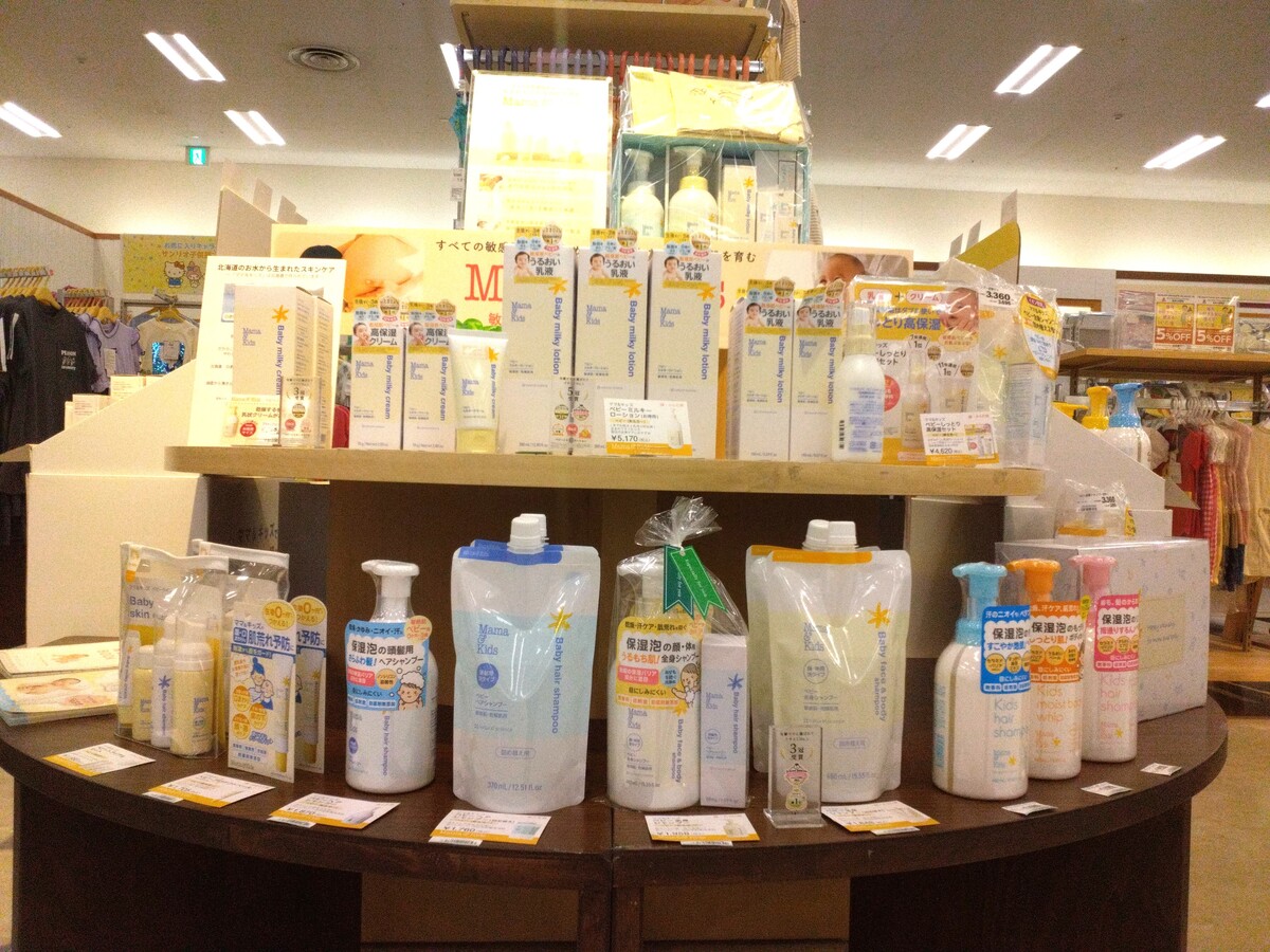 ✨ベビーギフトコーナー✨