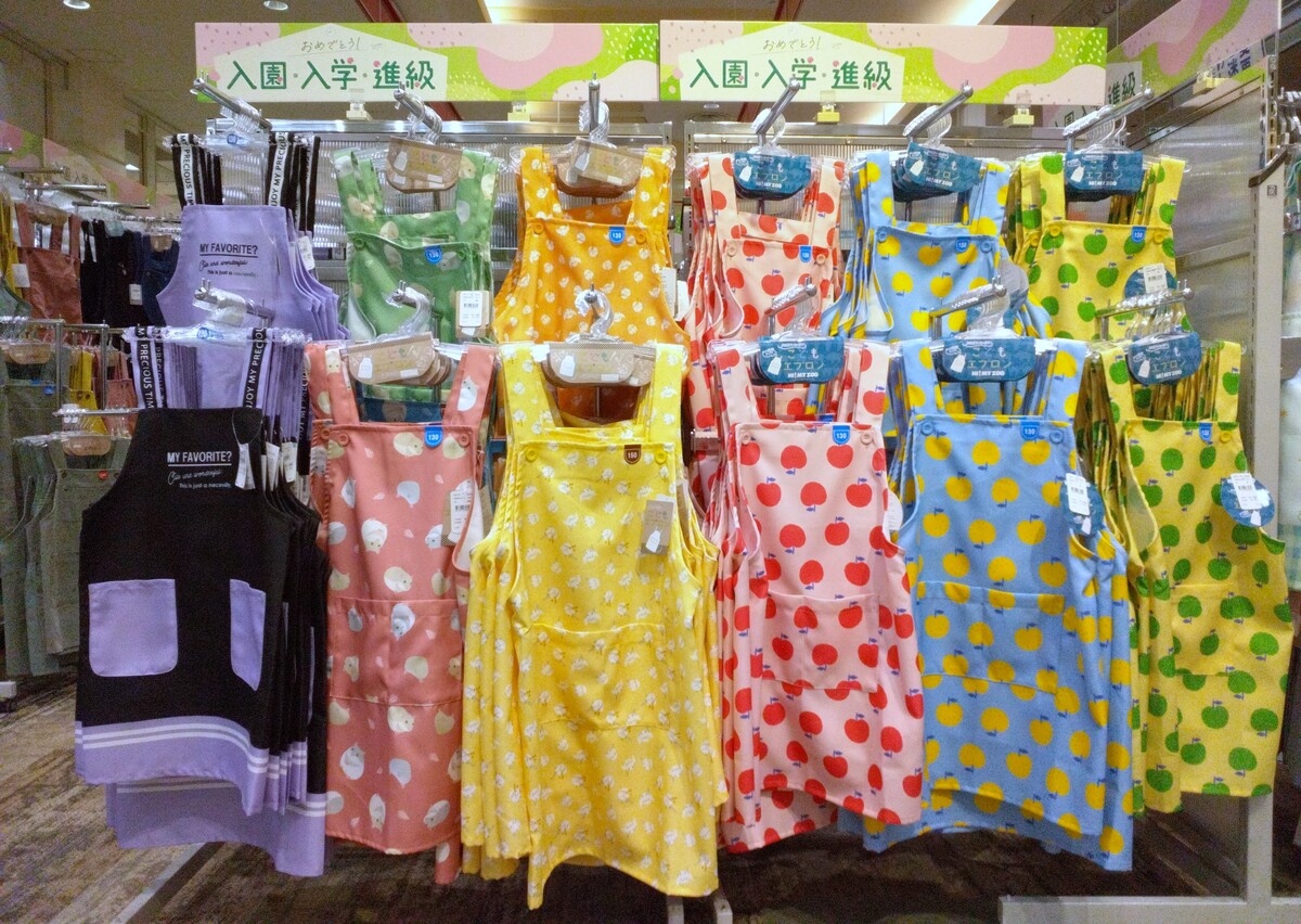 🌸🏫入園・入学準備はイオンで🏫🌸