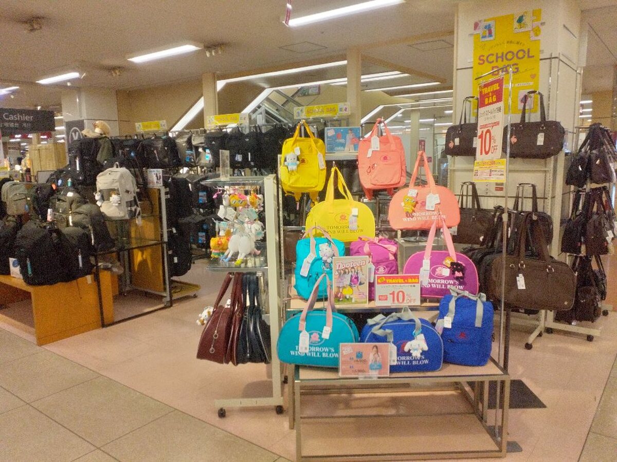 スクールバック大集合！