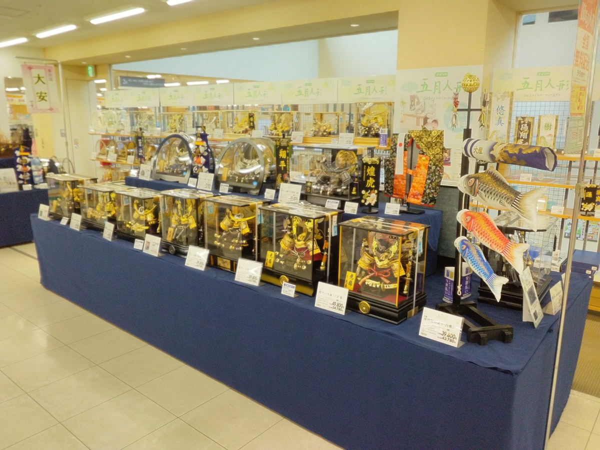 五月人形　催事開催中