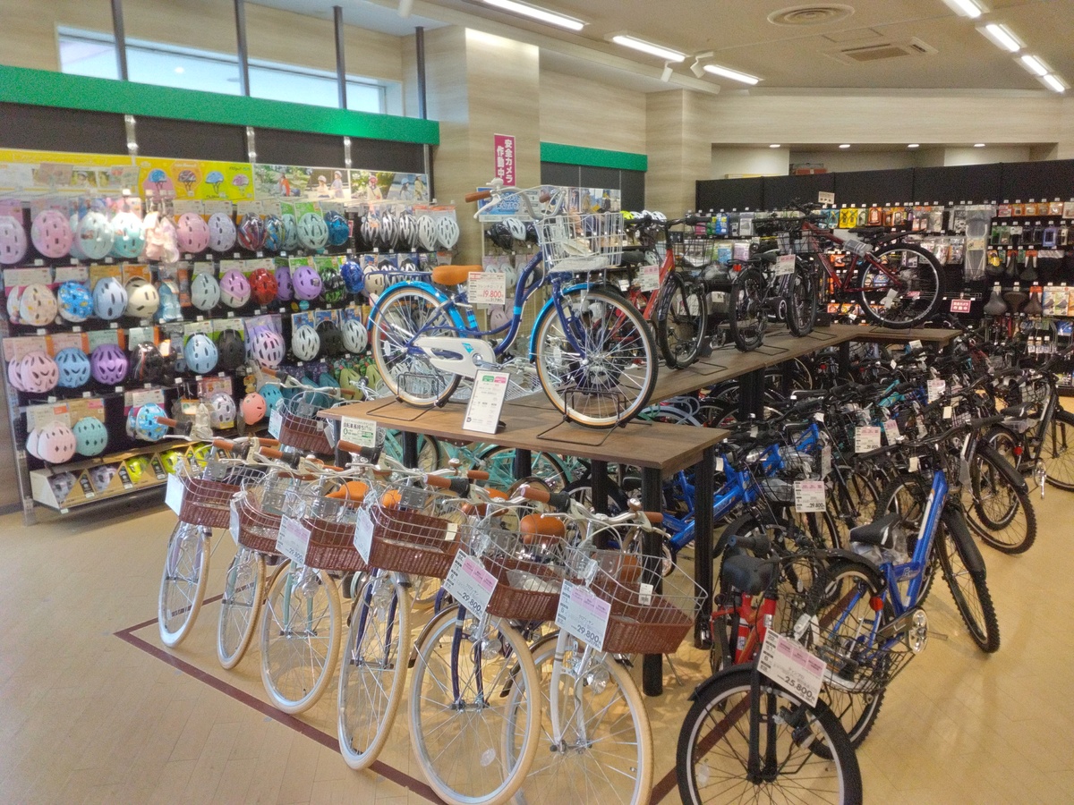 イオン岩見沢店