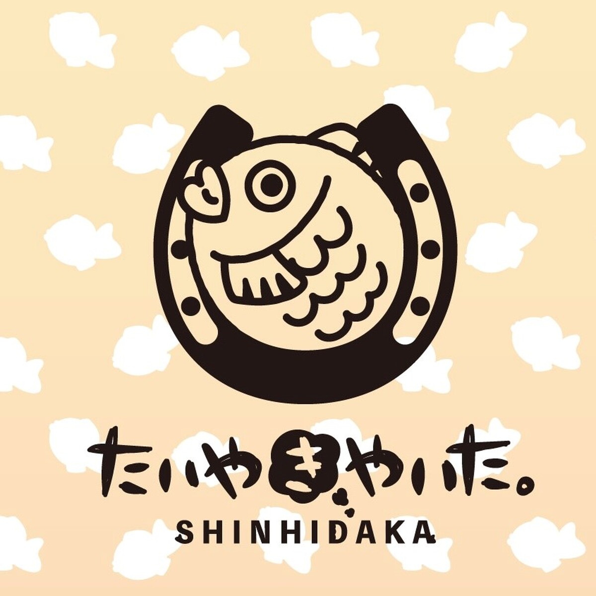 3/21(土）3/22（日）たいやきやいた。がやってくる！(⌒∇⌒)