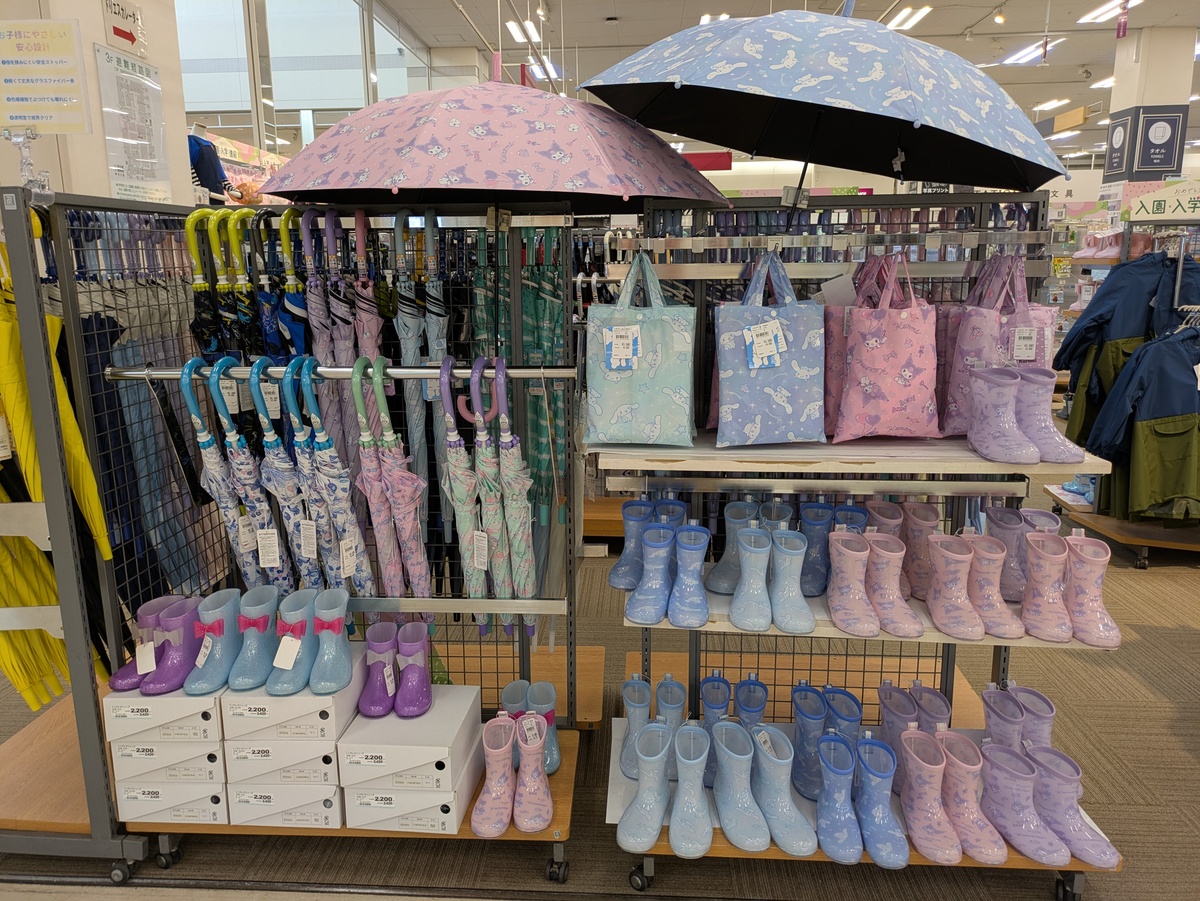 キッズ ☂️🌈レイングッズ🌈☂️ 🌸学童用品🌸