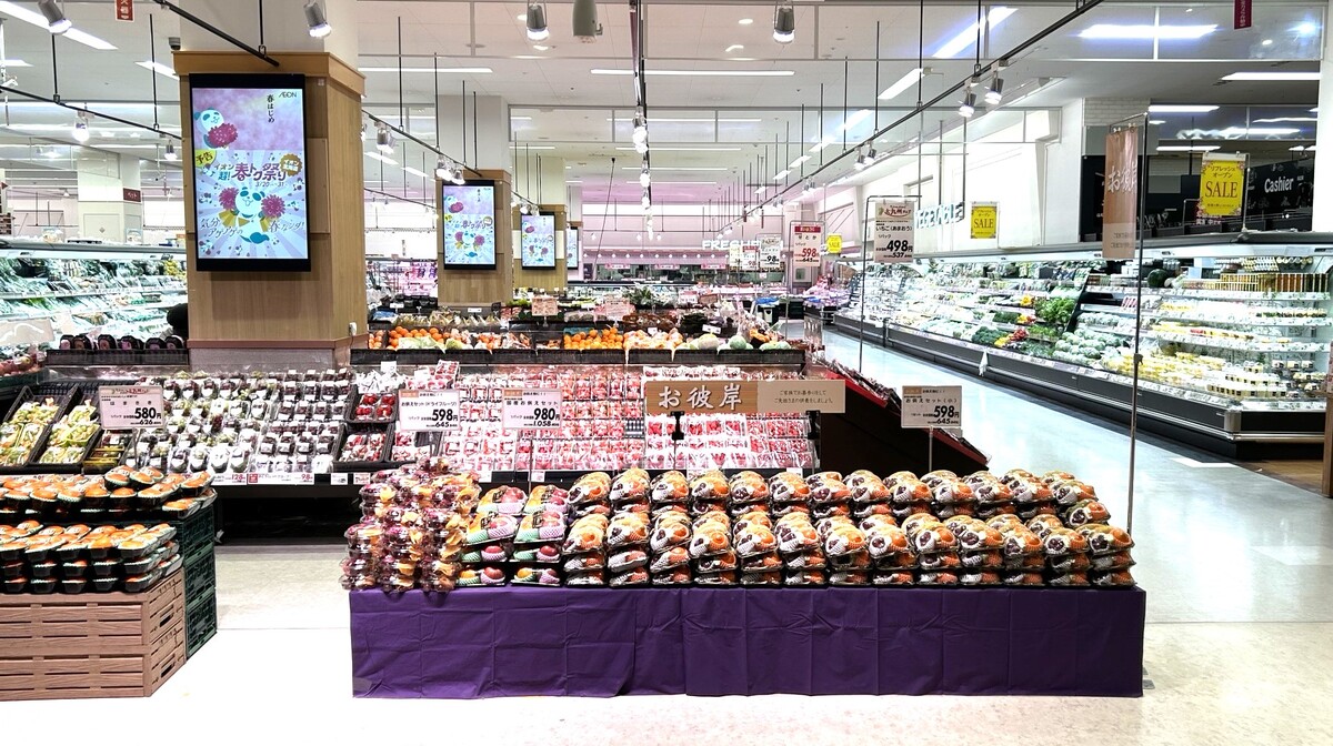 食品フロア　リフレッシュオープン♪