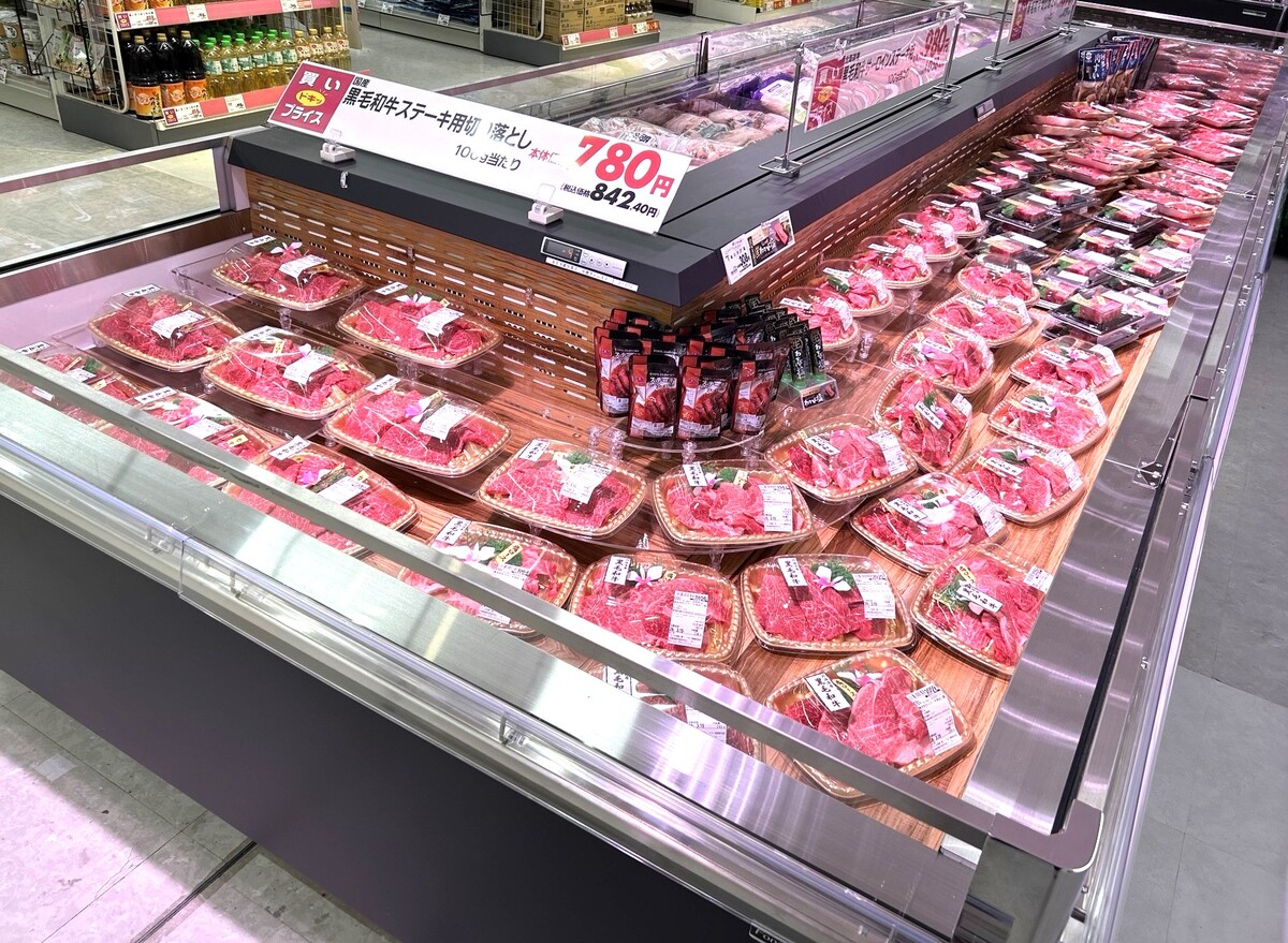 イオン釧路昭和店