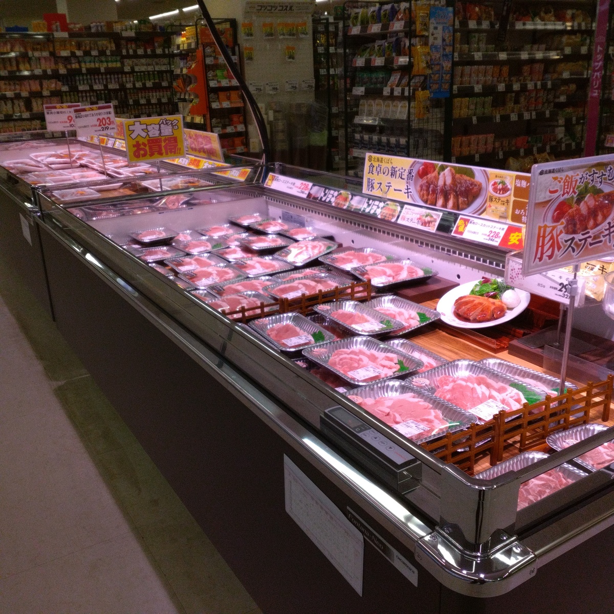 畜産売場🥩一部リニューアルしました☝