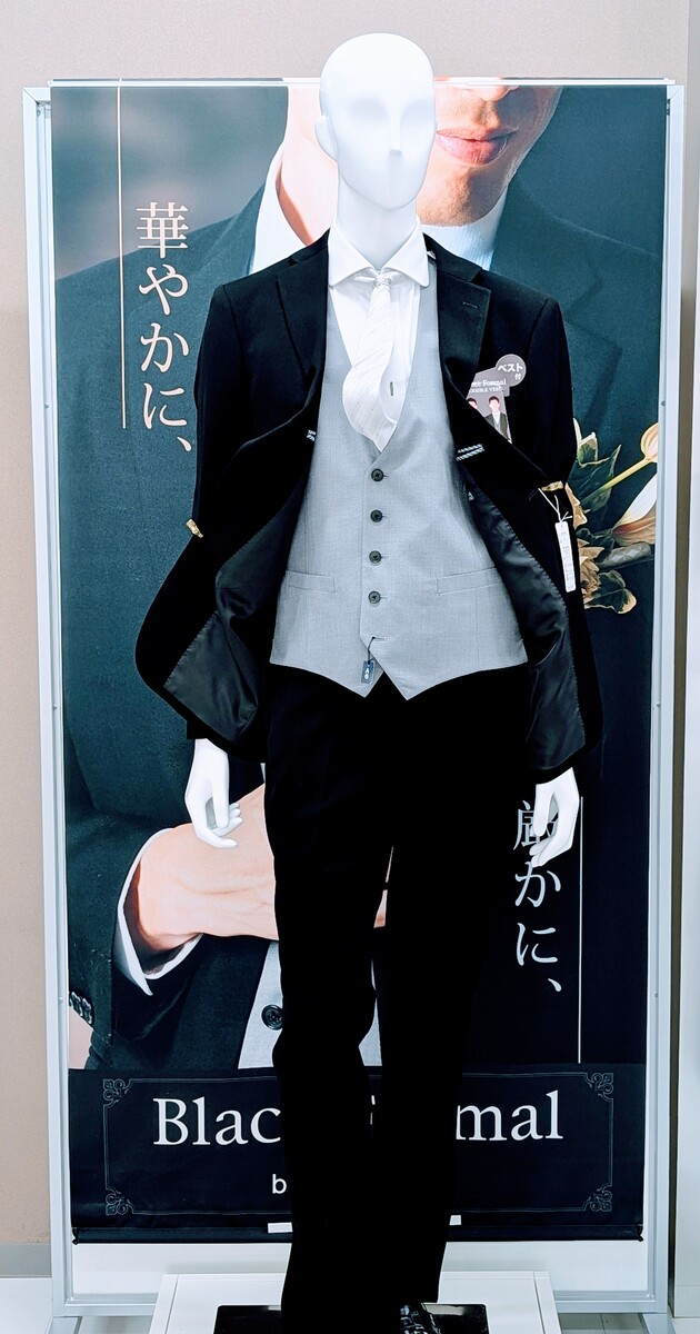 紳士フォーマルスーツ10％ＯＦＦセール開催中📢