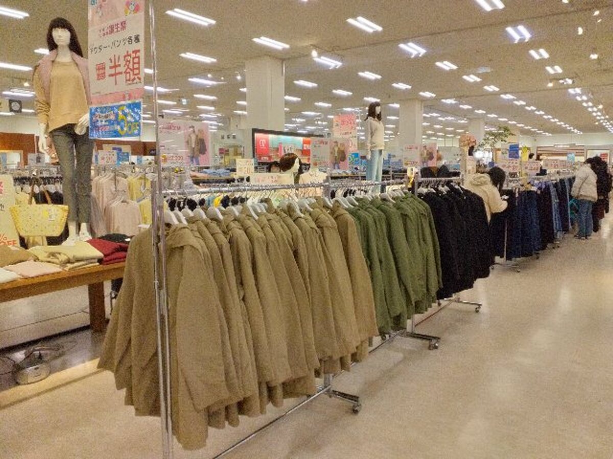 イオン札幌桑園店