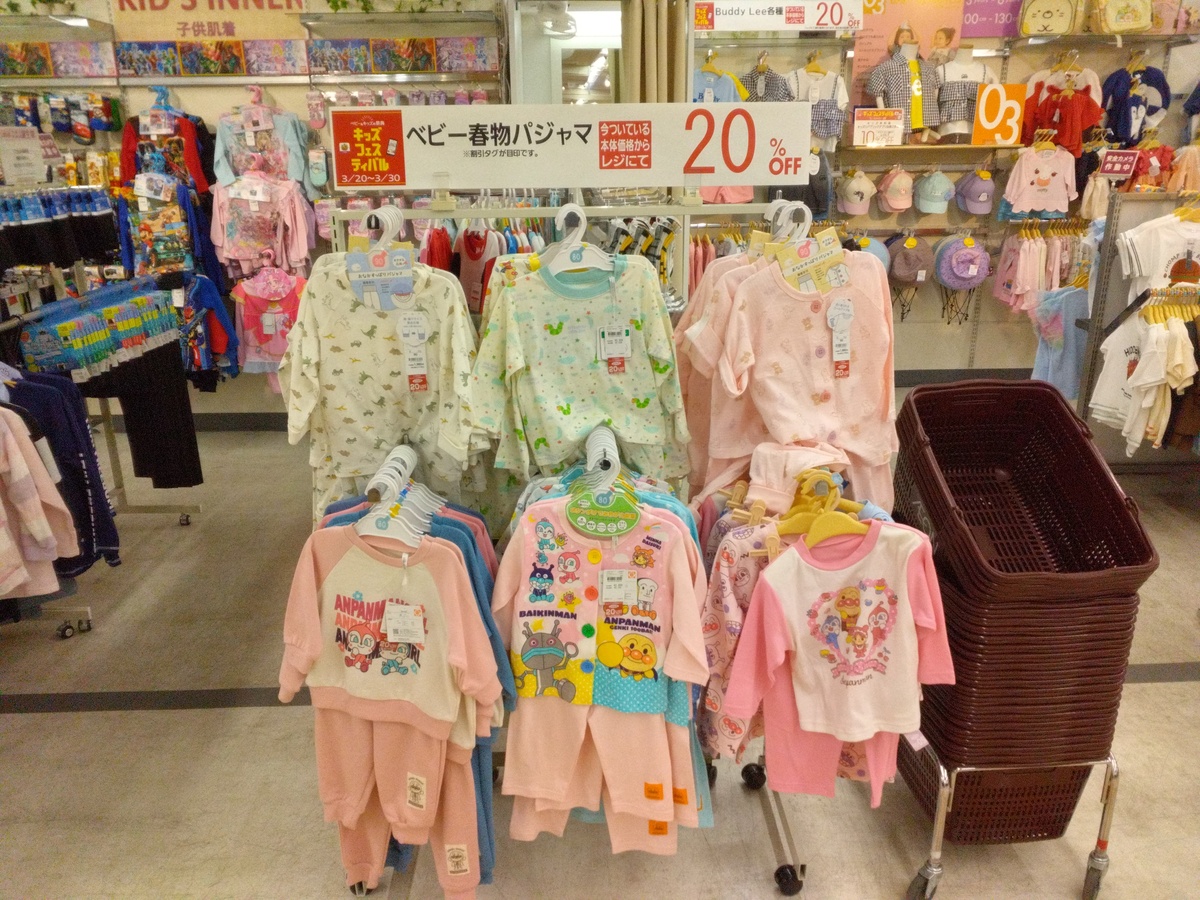 キッズフェスティバル開催中🌟🌟