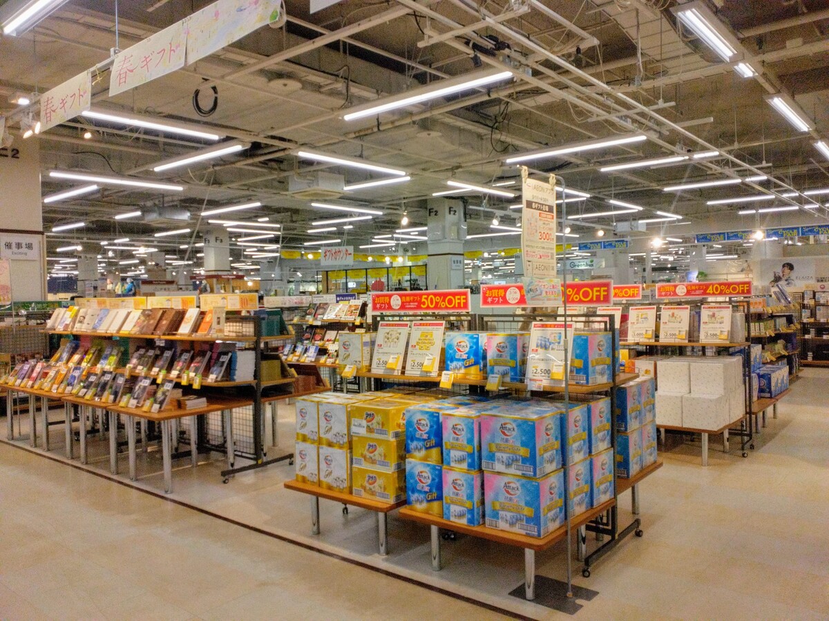 🌸「イオンの春ギフト」承り中です🌸