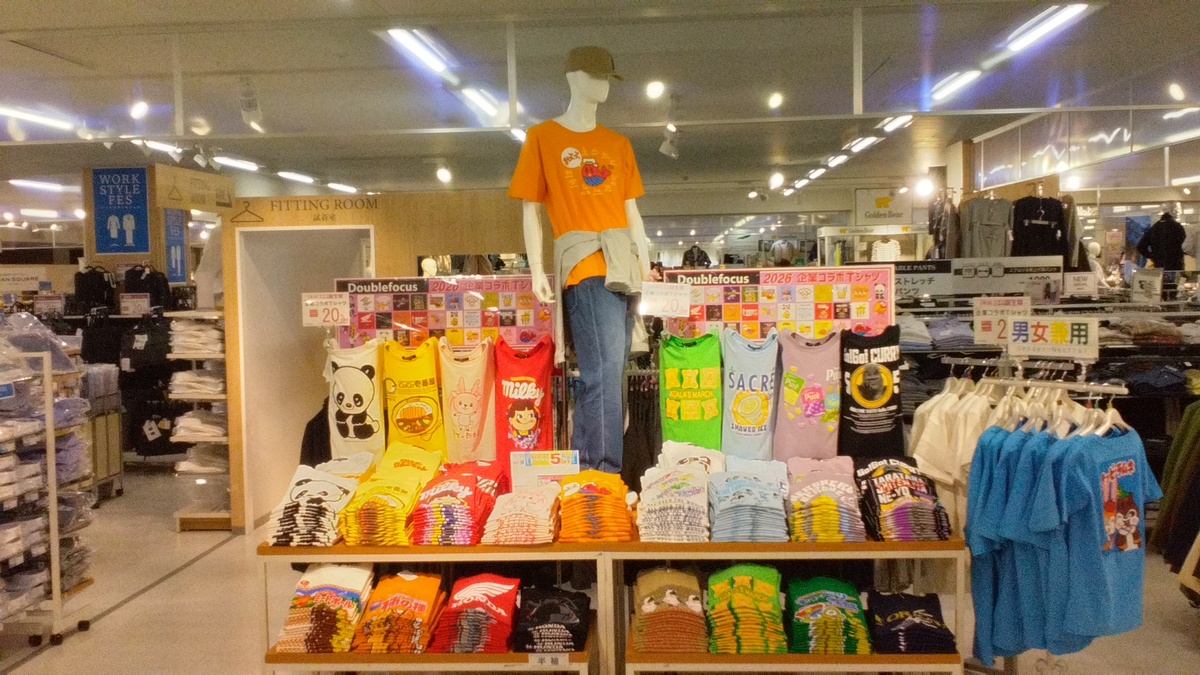 企業コラボTシャツがお買い得♪