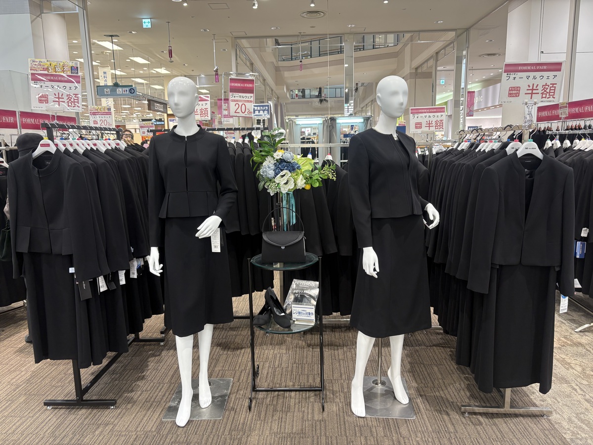 大切な日のために、きちんと選びたい一着を