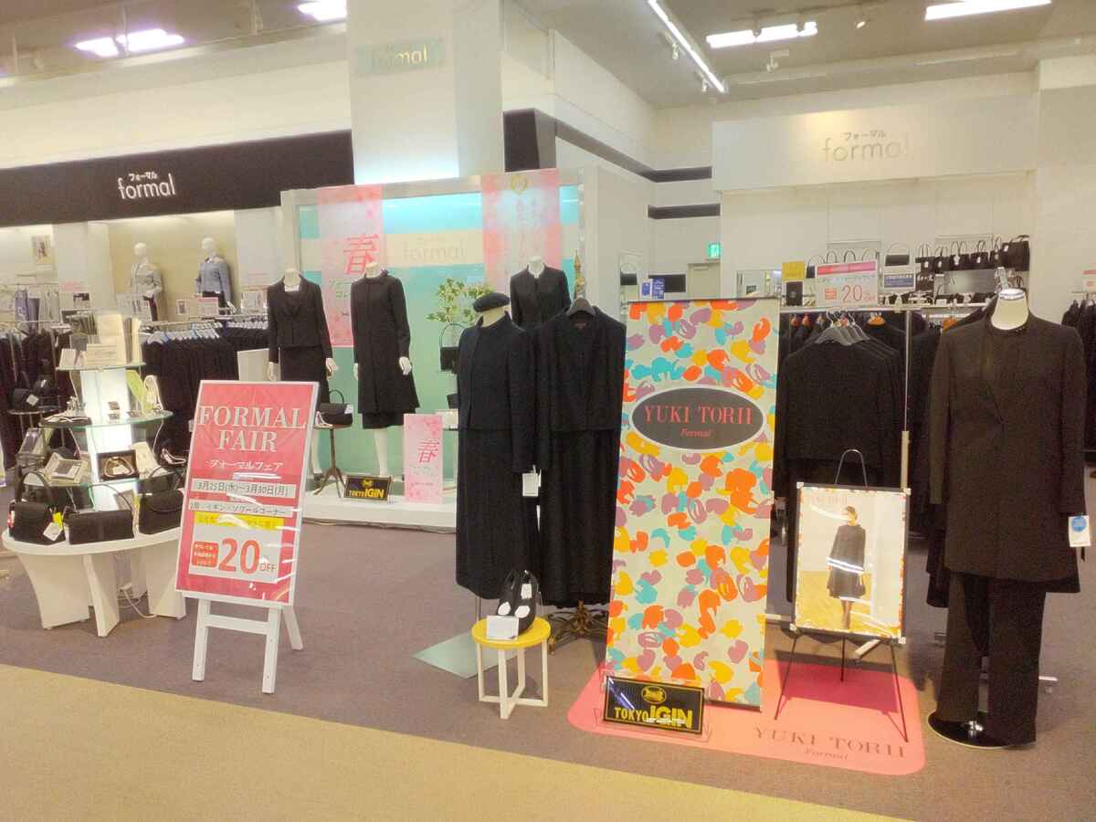 婦人フォーマルフェア20％ＯＦＦ