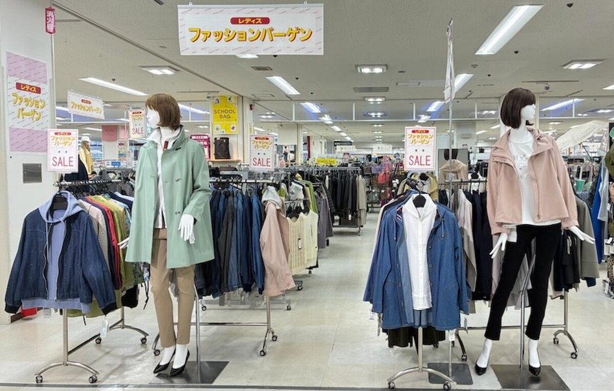 🌟ファッションバーゲン🌟