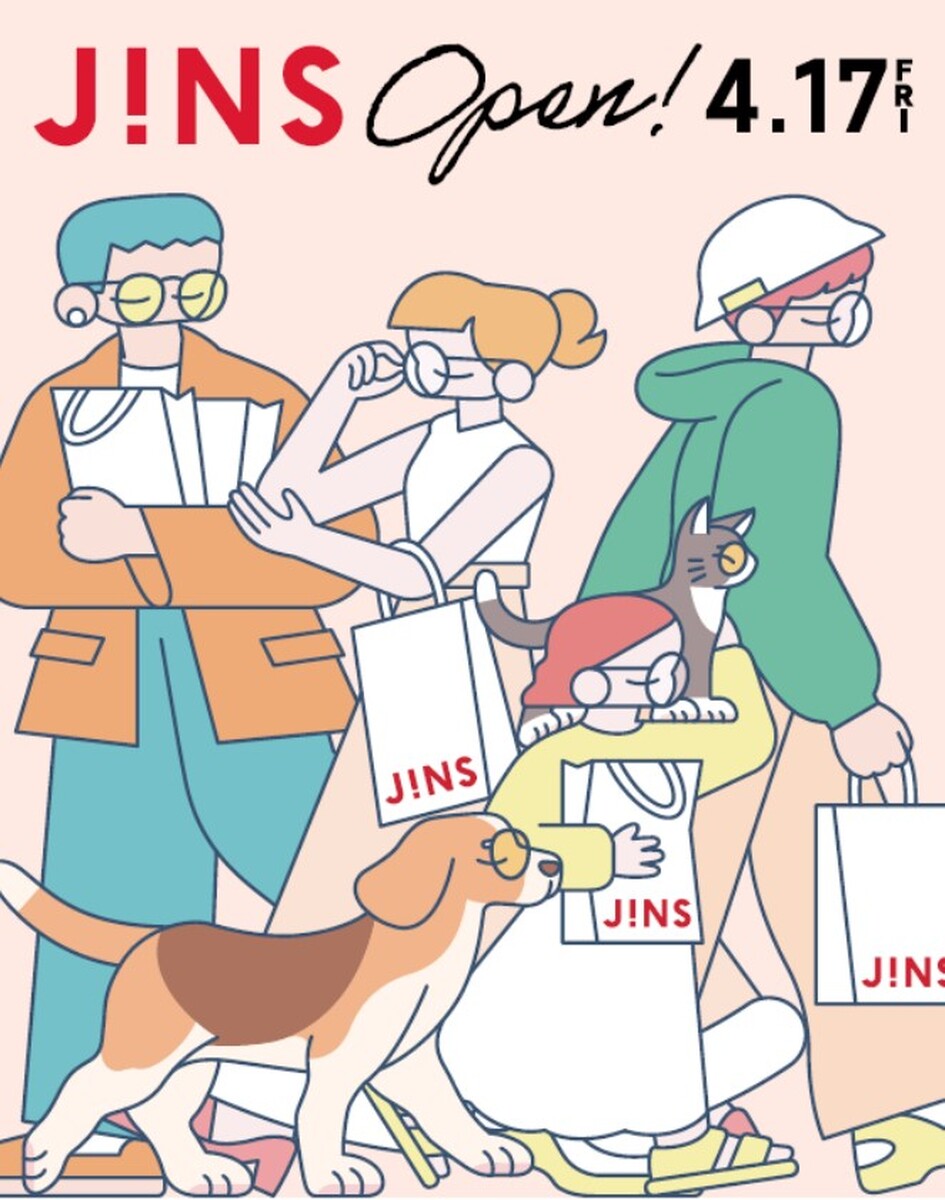 😎イオン滝川店に「JINS」がOPENします🎵