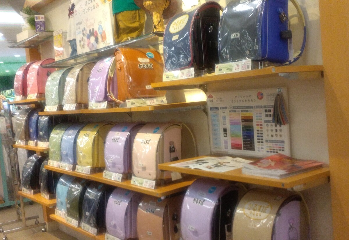 イオン札幌発寒店