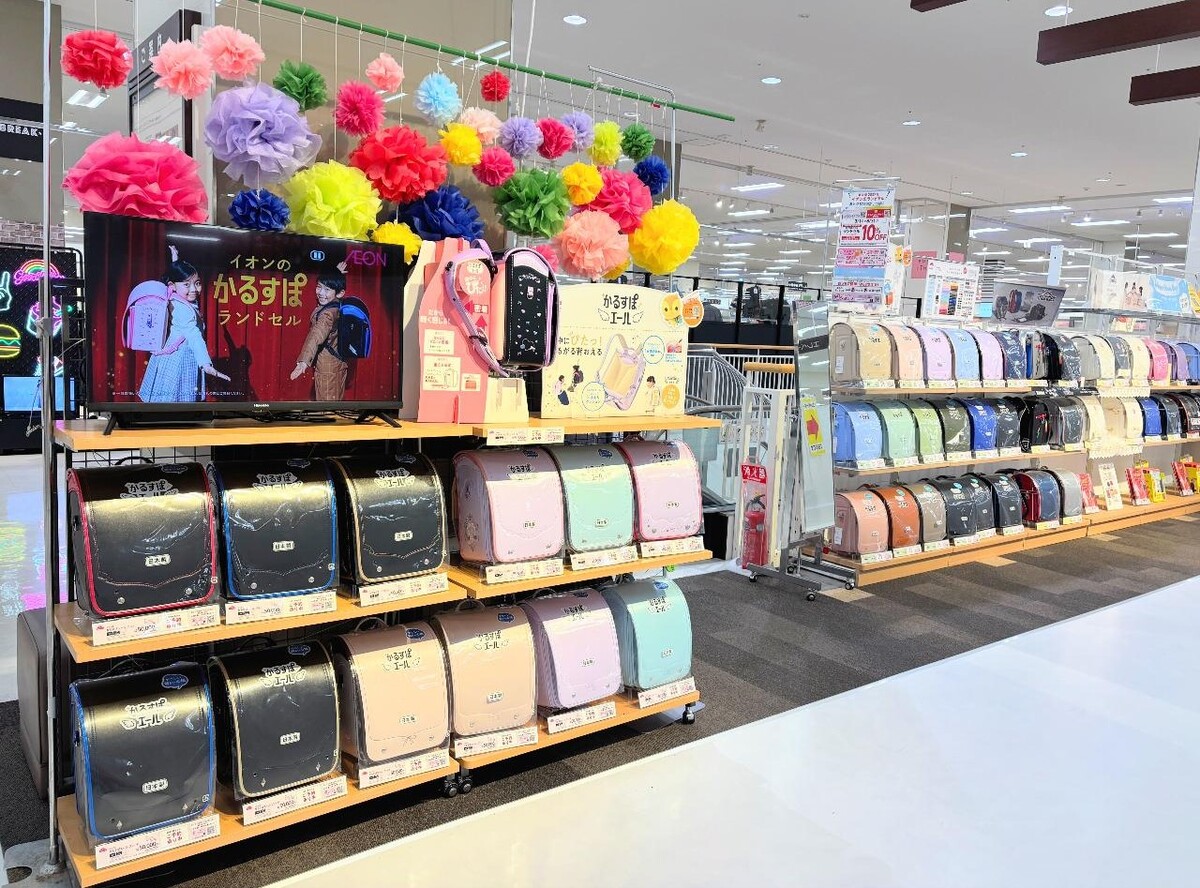 2027年度ご入学ランドセル販売開始✨