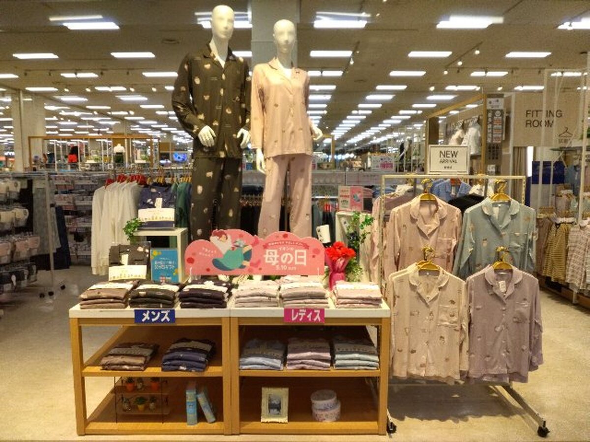 かわいいハムスターのパジャマ⭐