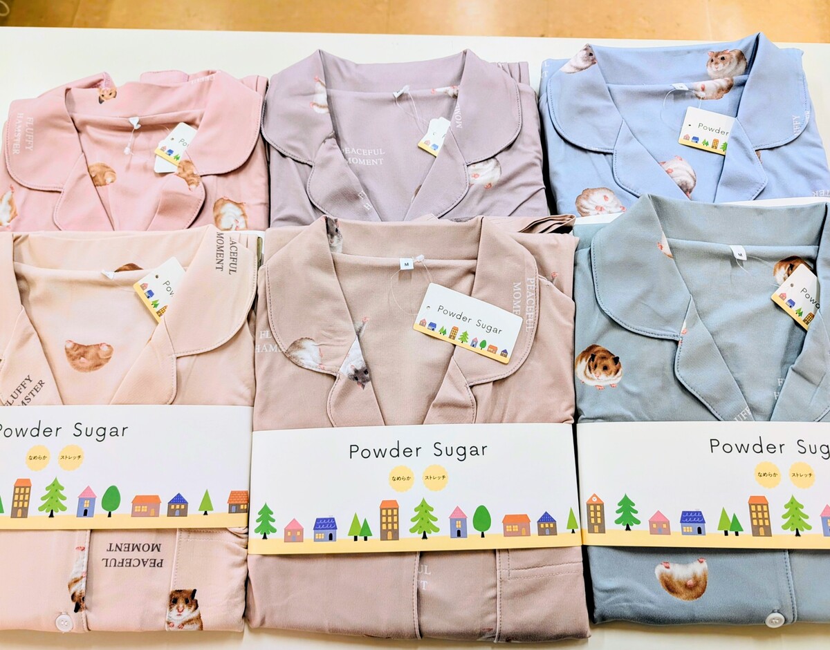 ハムスター柄パジャマご紹介♪