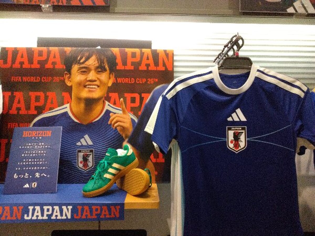 2026FIFAワールドカップサッカー応援！！