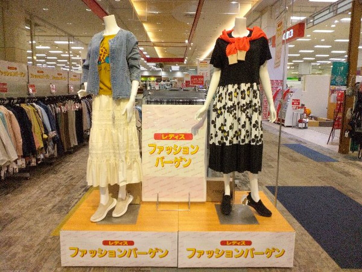 レディースファッションバーゲン開催中❗❗