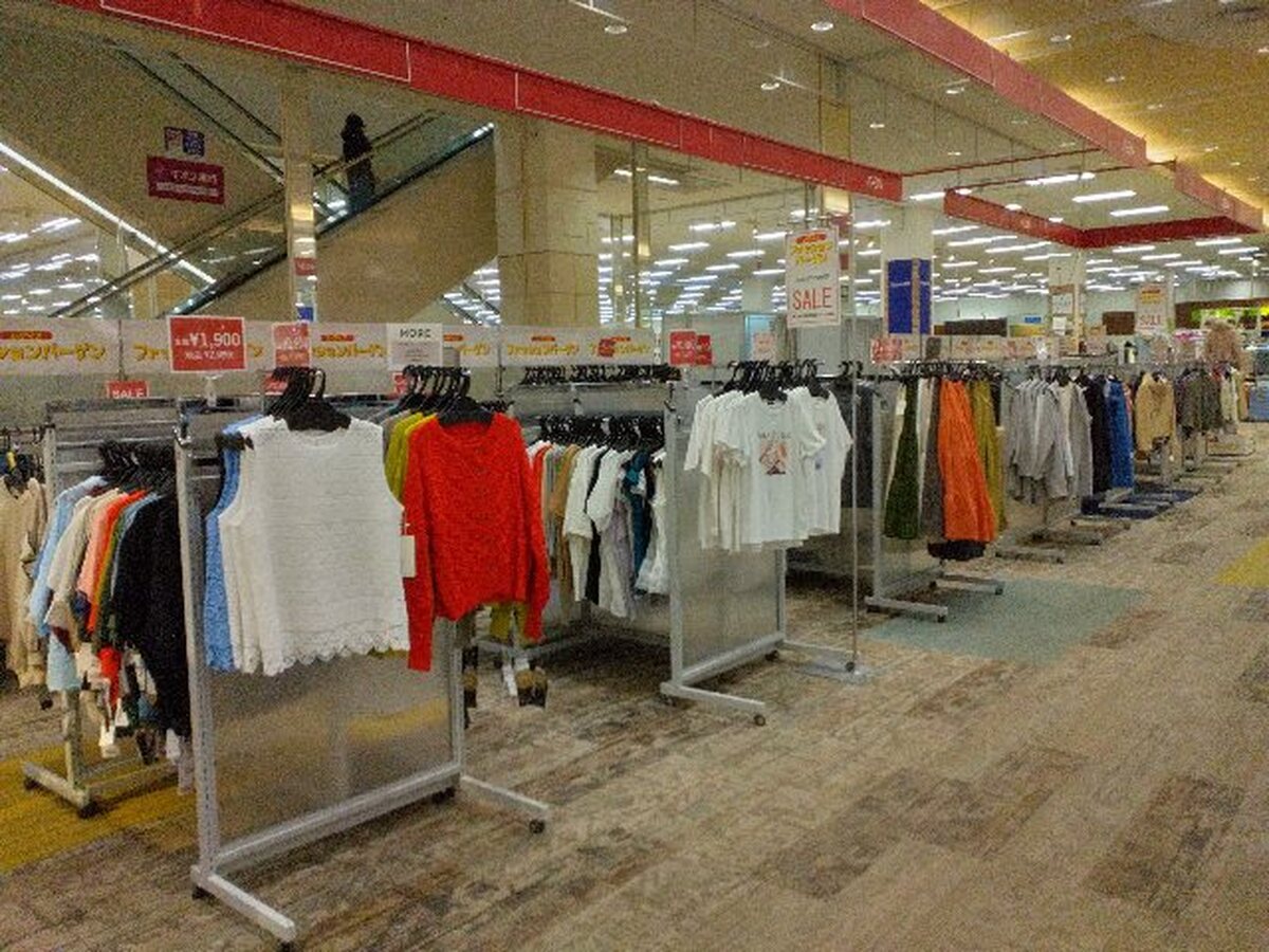 イオン札幌桑園店