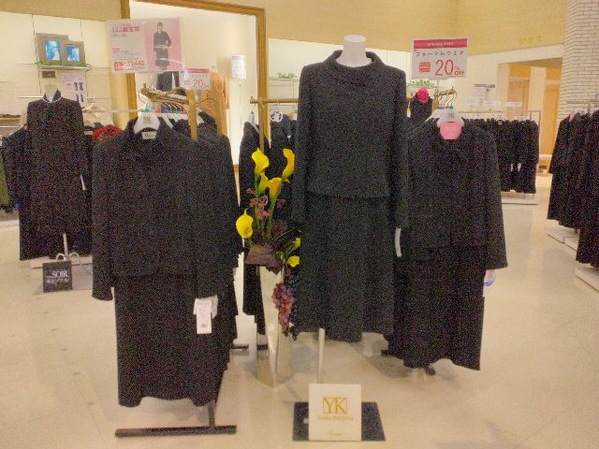 イオン札幌桑園店