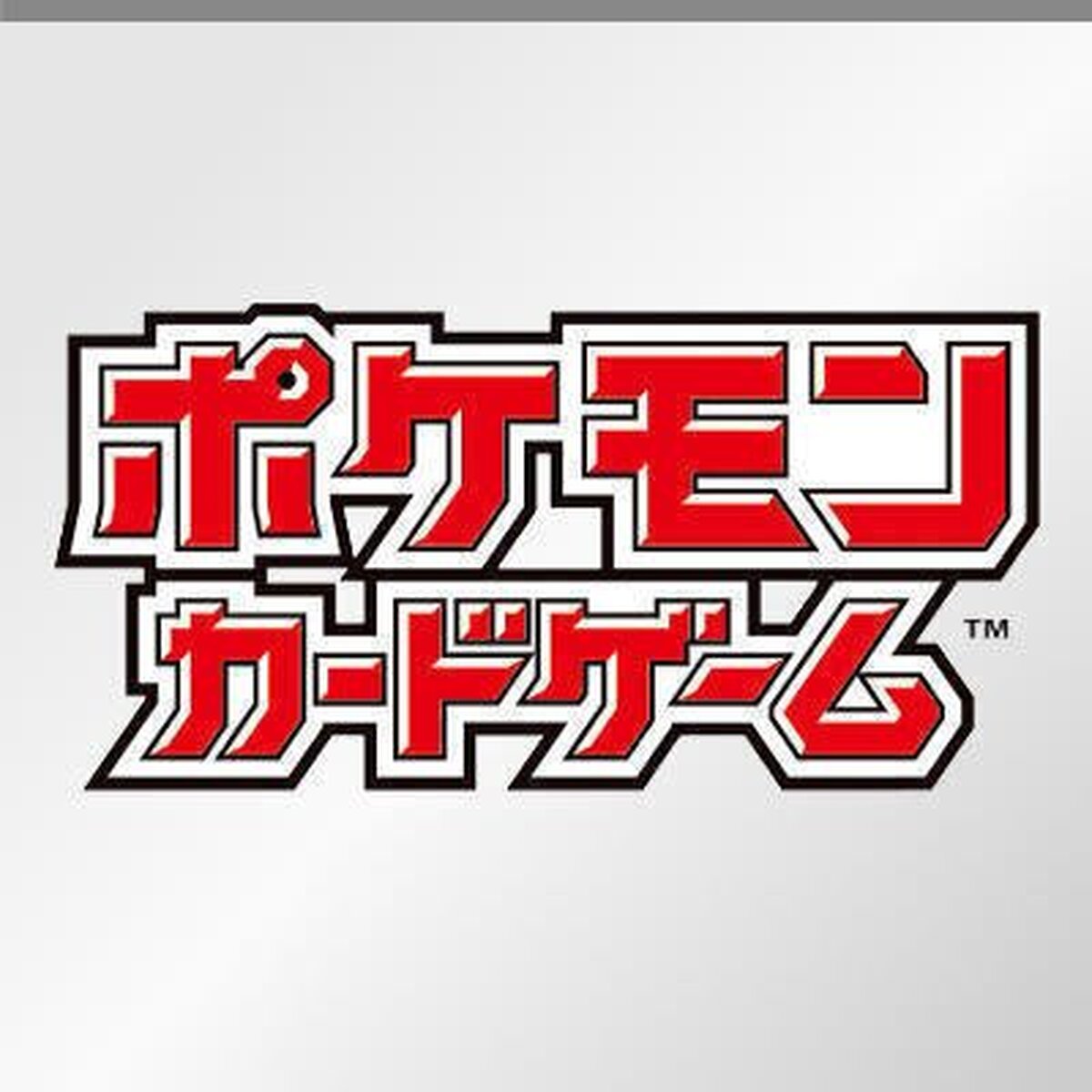 ５月２２日発売　ポケモンカードゲームMEGA　拡張パック「アビスアイ」販売方法のお知らせ