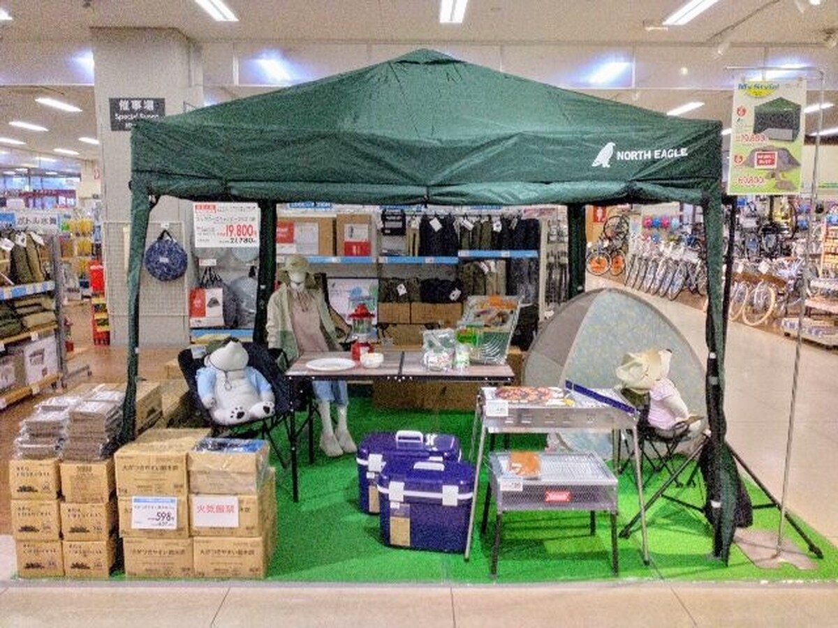 🥾アウトドアコーナー展開開始🏕