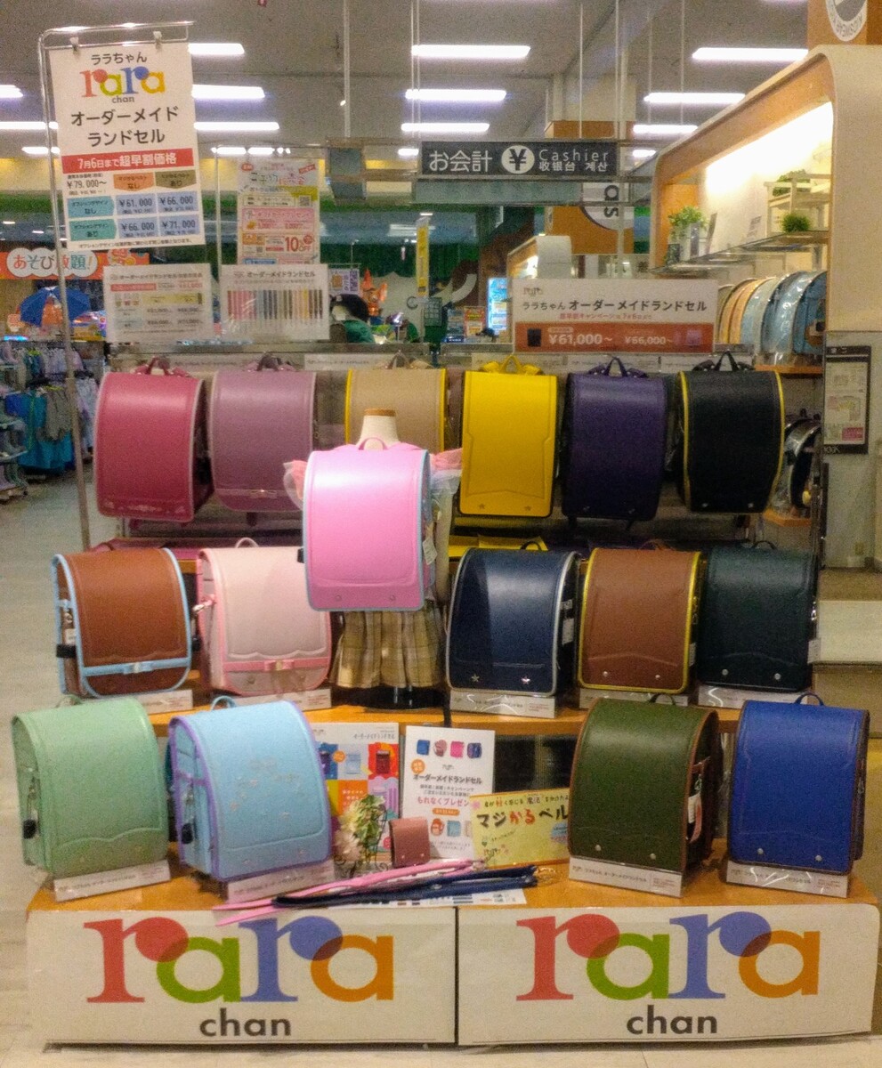 イオン札幌発寒店限定ララちゃんランドセル！！