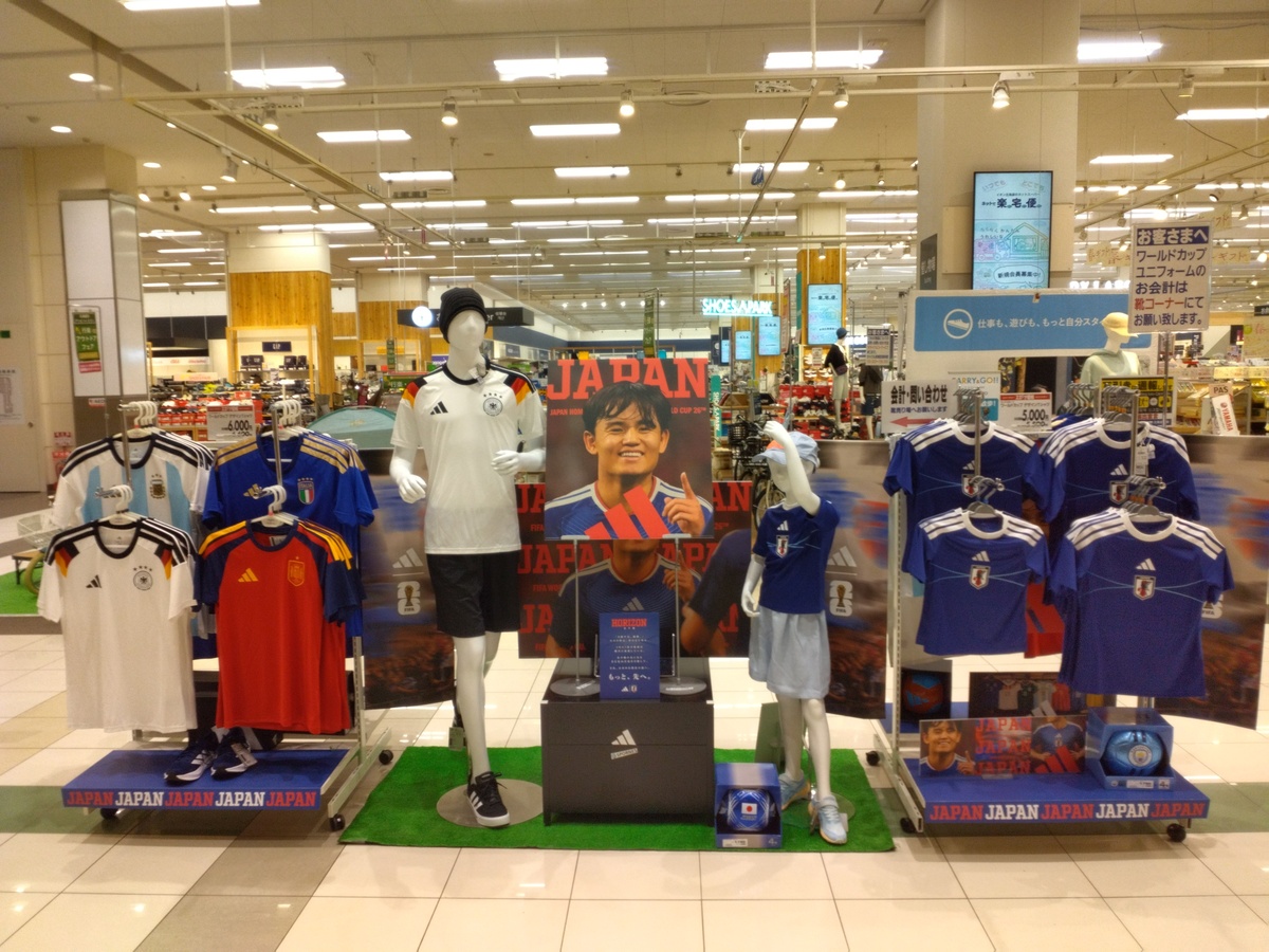 2026　サッカーワールドカップ　デザインTシャツ