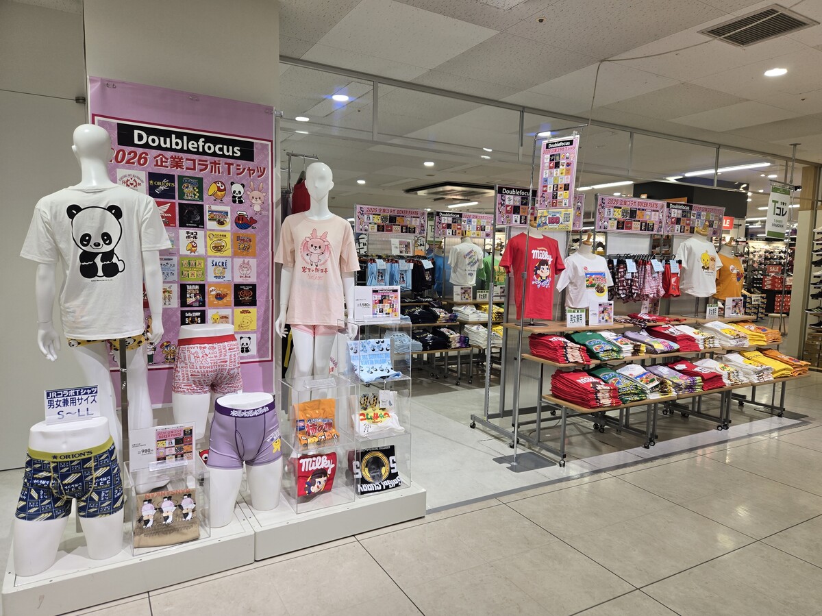 👕企業コラボTシャツ👚