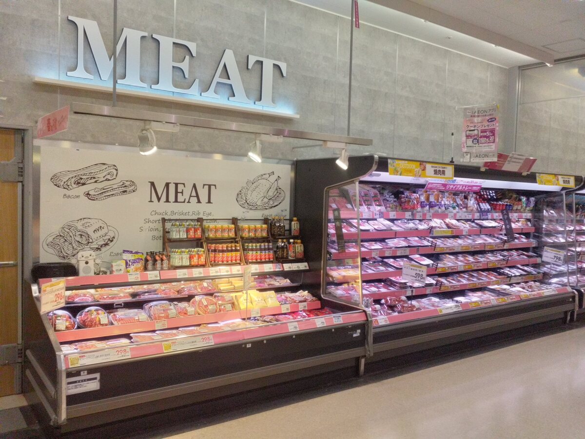 【4/24】お肉売場リフレッシュOPEN