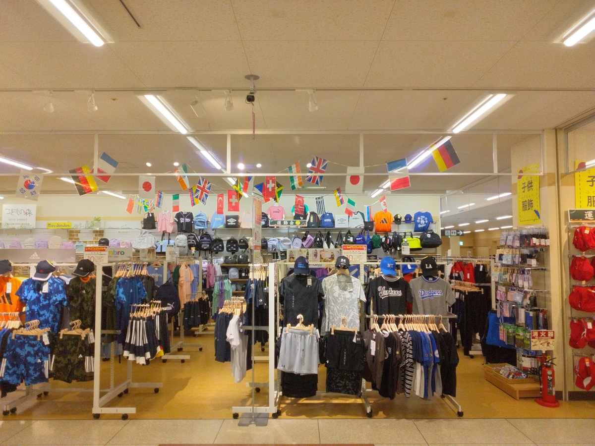 運動会の準備はお済みですか？