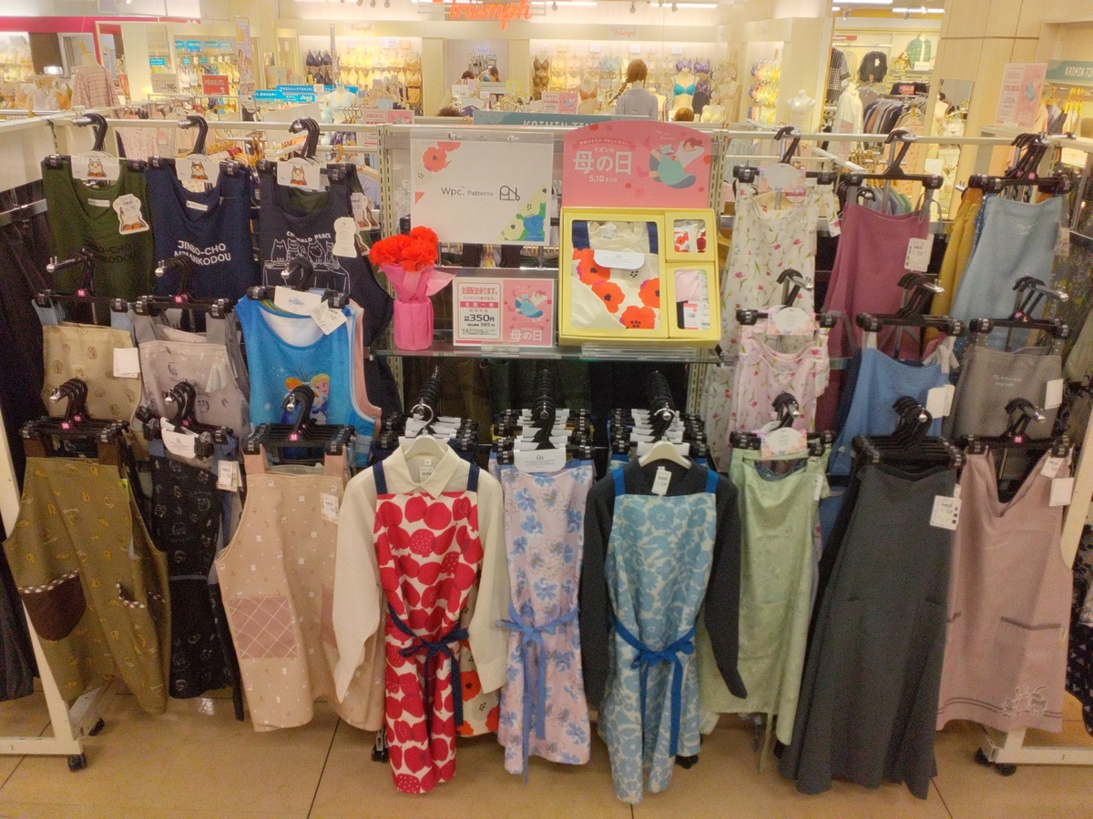 母の日にエプロンをプレゼントに！