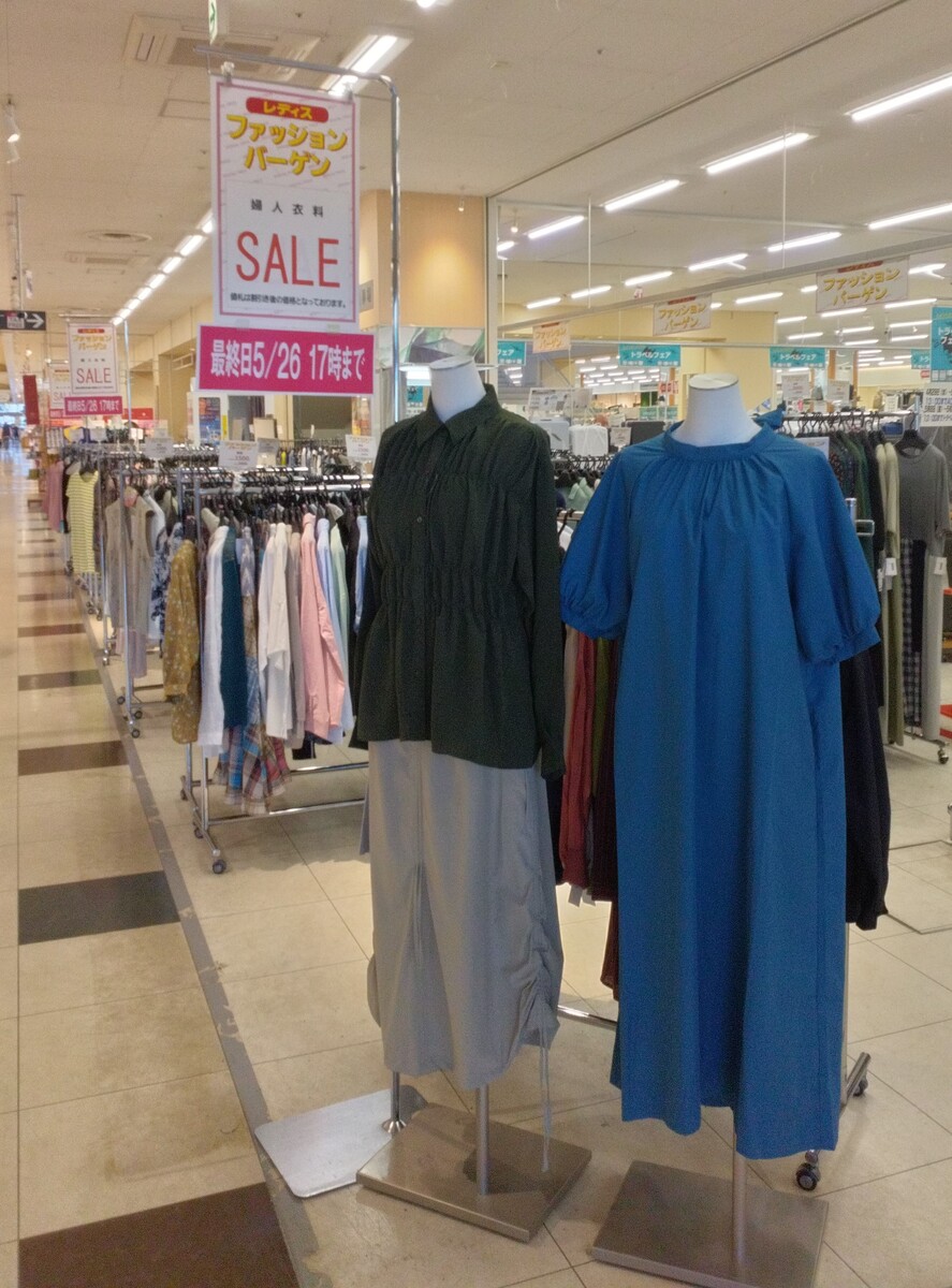 レディスファッションバーゲン開催中！