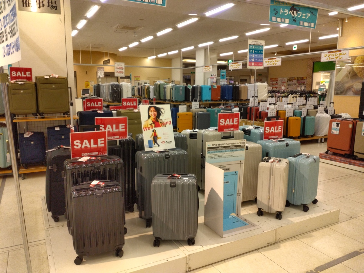 ACEキャリーケース催事開催中！