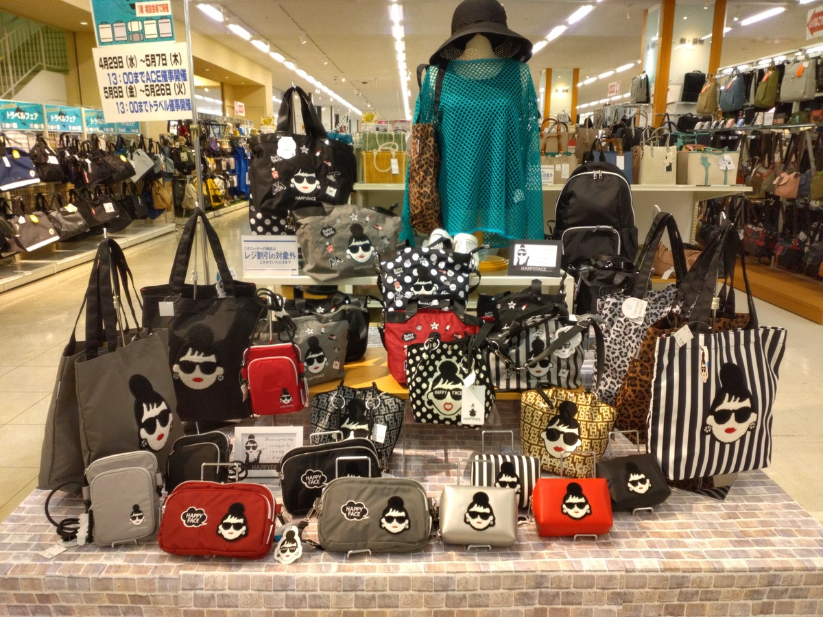 カジュアルバッグ催事開催中