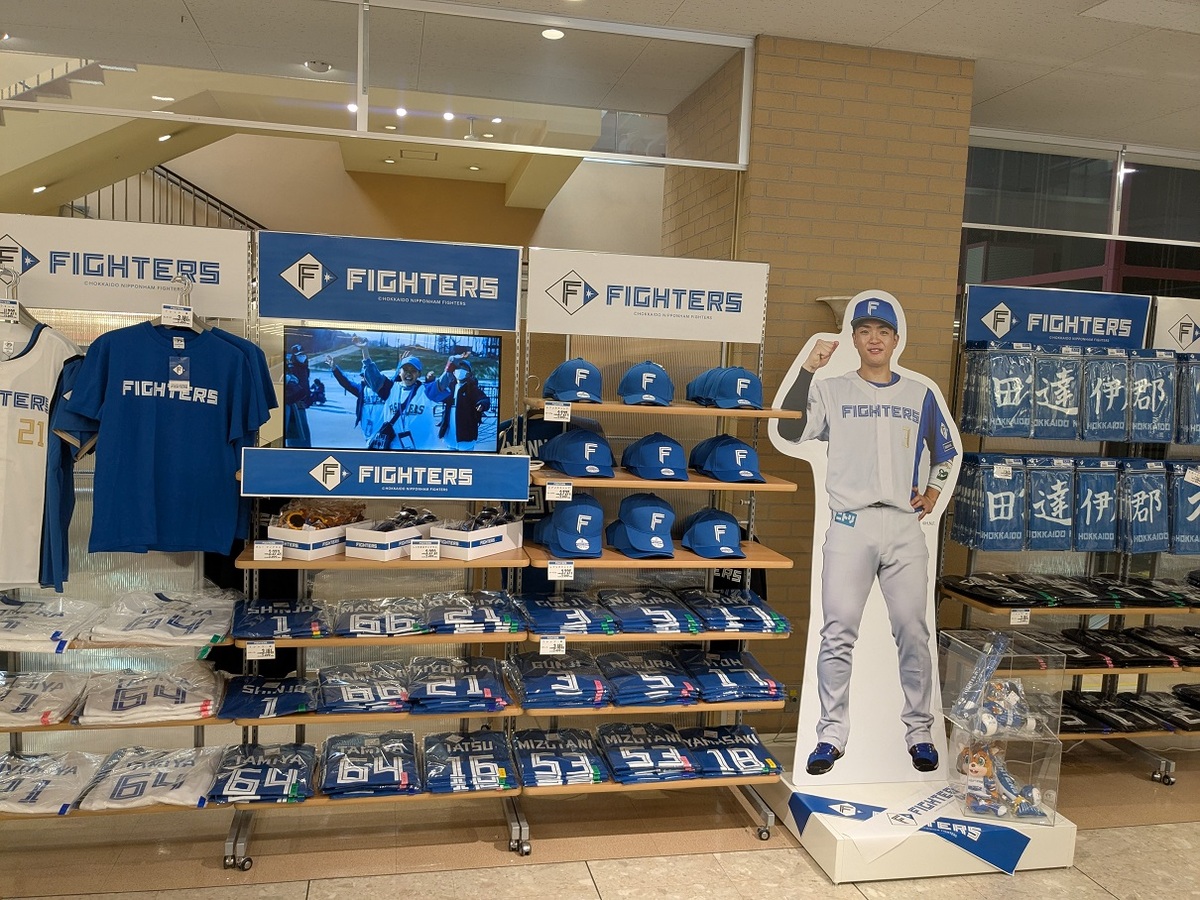 🥎ファイターズショップOPEN！！🥎