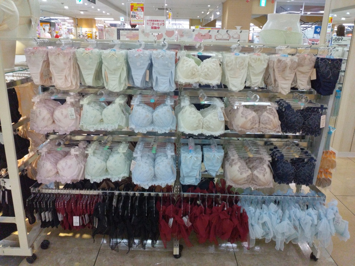 イオン千歳店