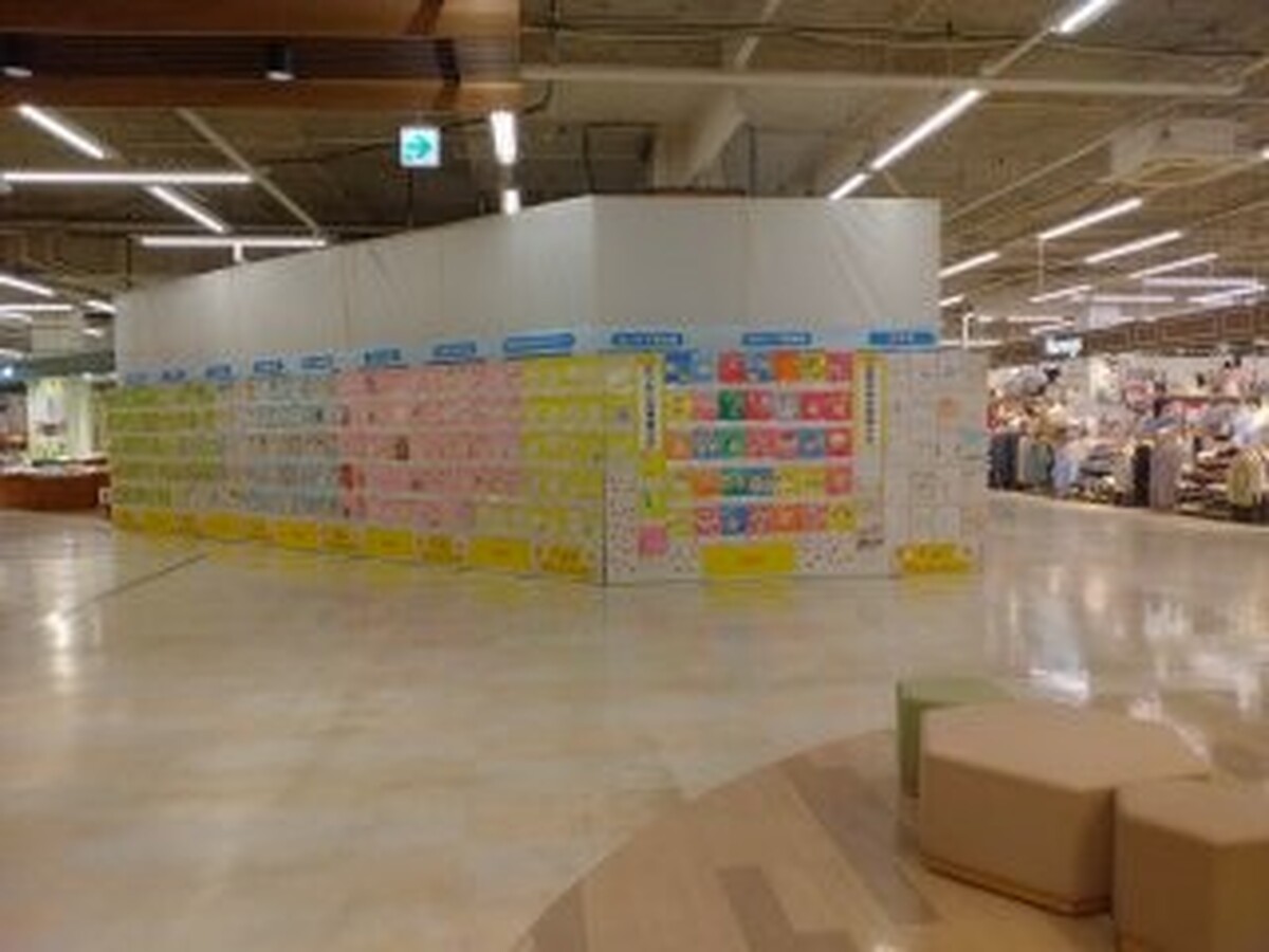 【開催中】家族の似顔絵展