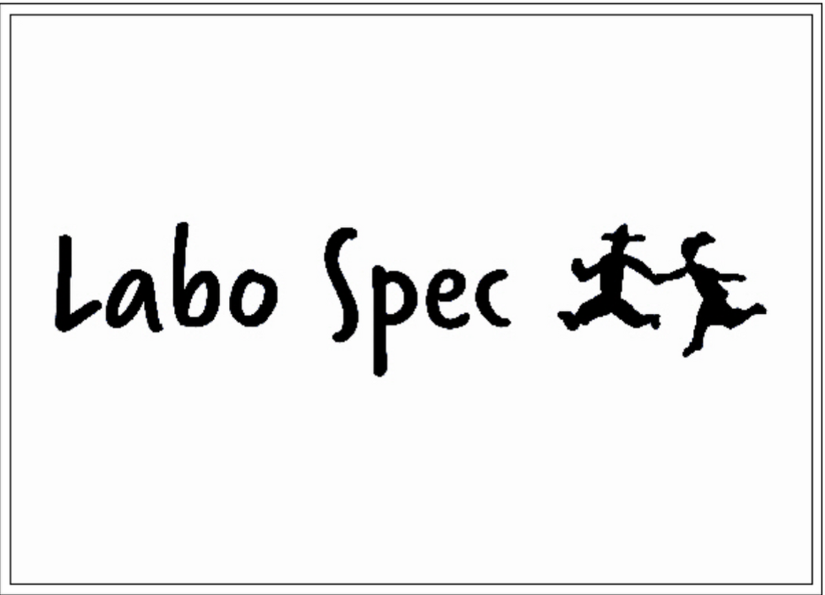 婦人服売場より【Labo Spec】催事のご案内