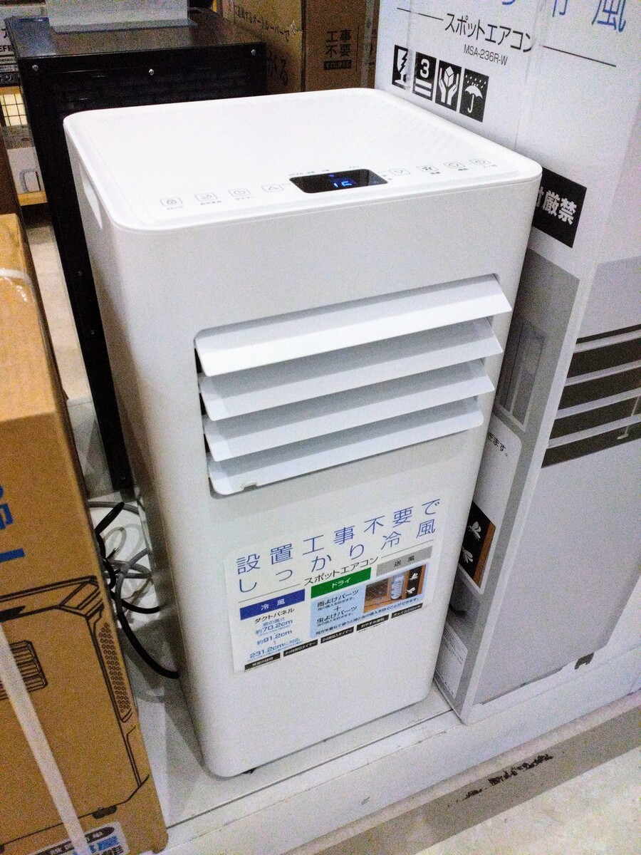 今年も夏がやってきました！！